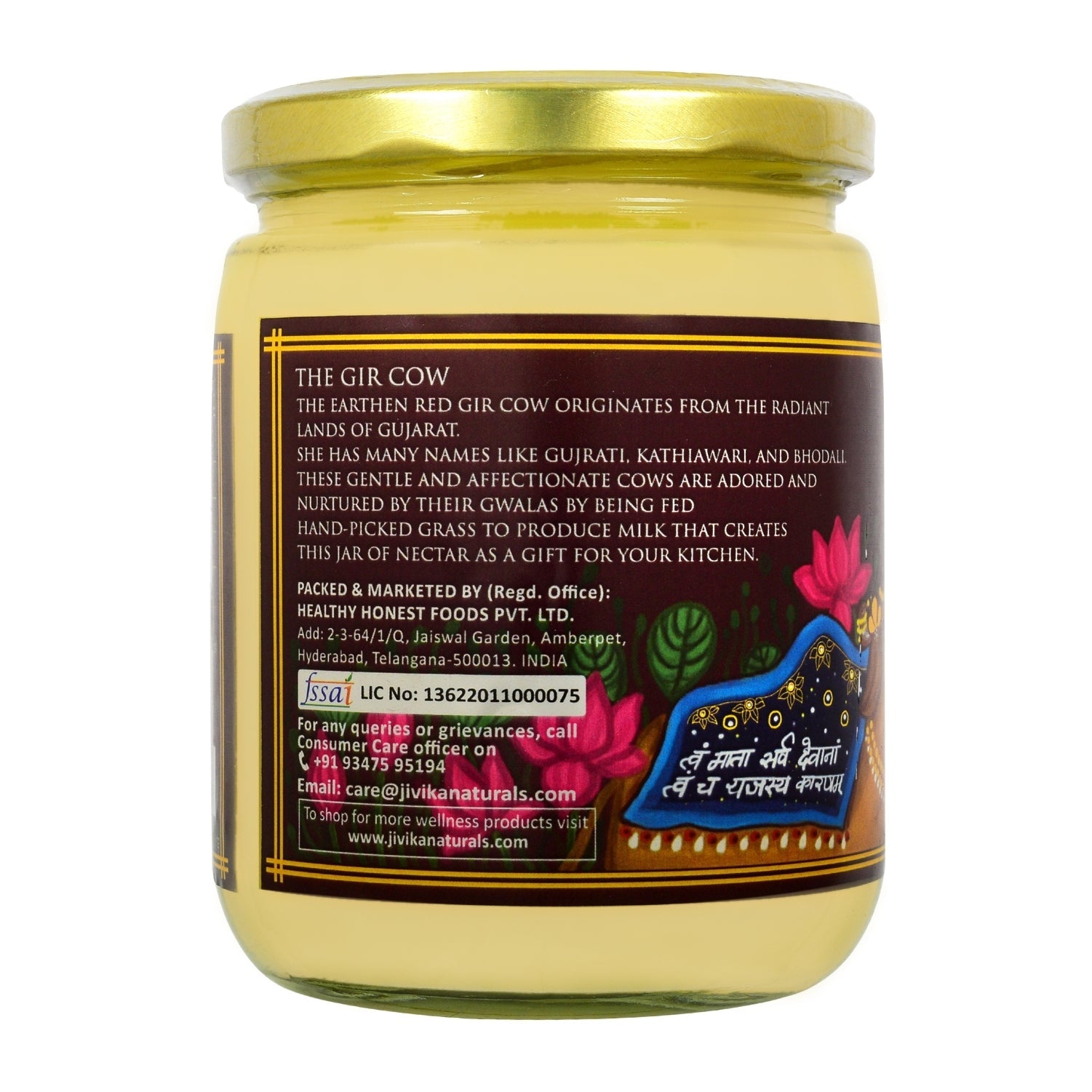 Jivika Premium Gir Cow Ghee 500ml