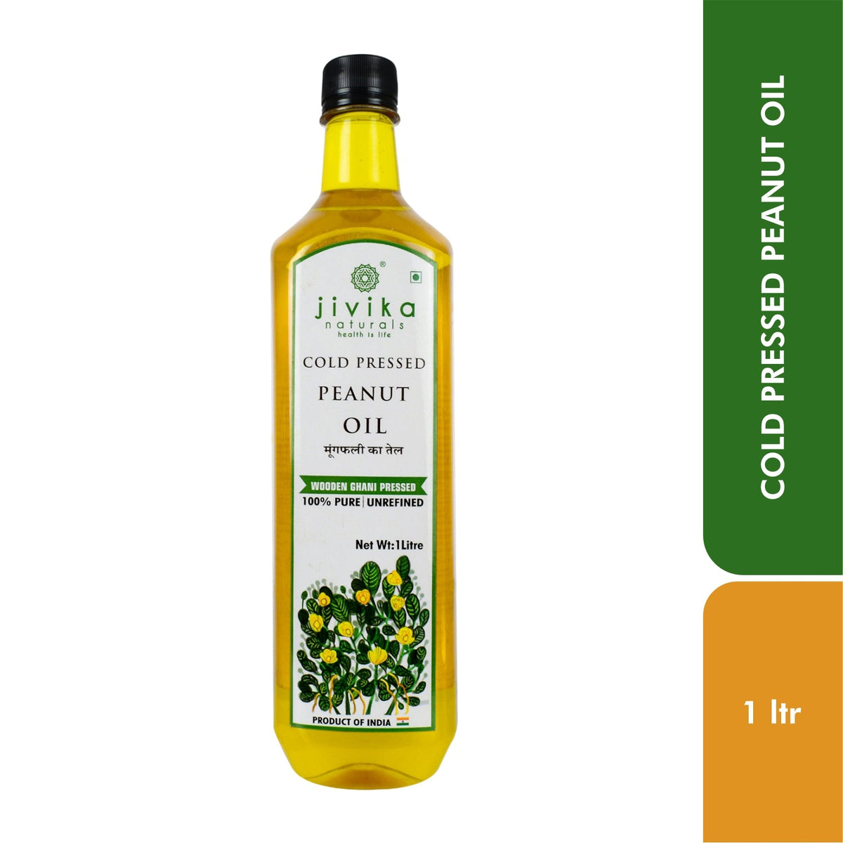 Jivika Cold Pressed Peanut Oil 1ltr