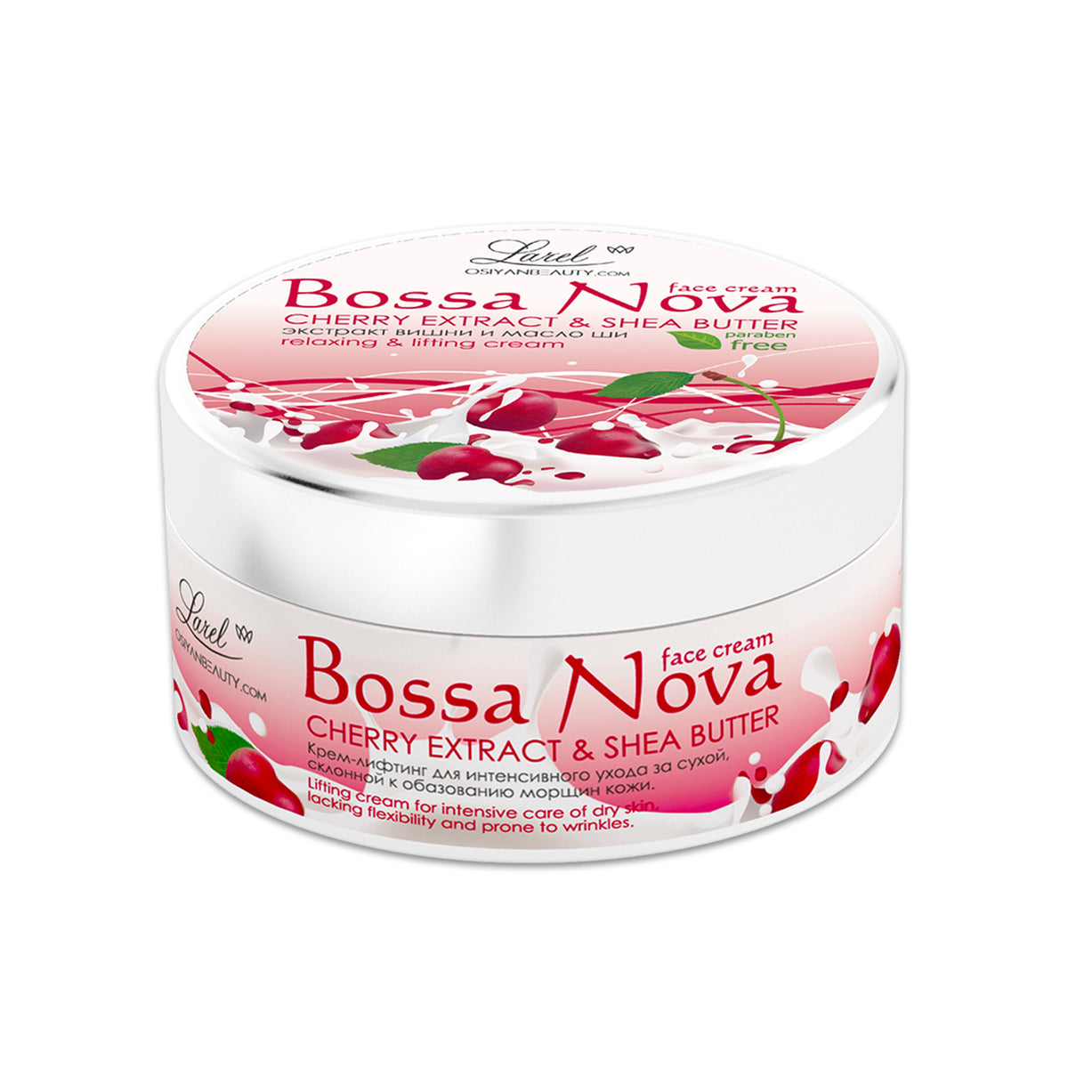 BOSSA NOVA Face Cream Cherry Extract & Shea Butter (Made in Europe)