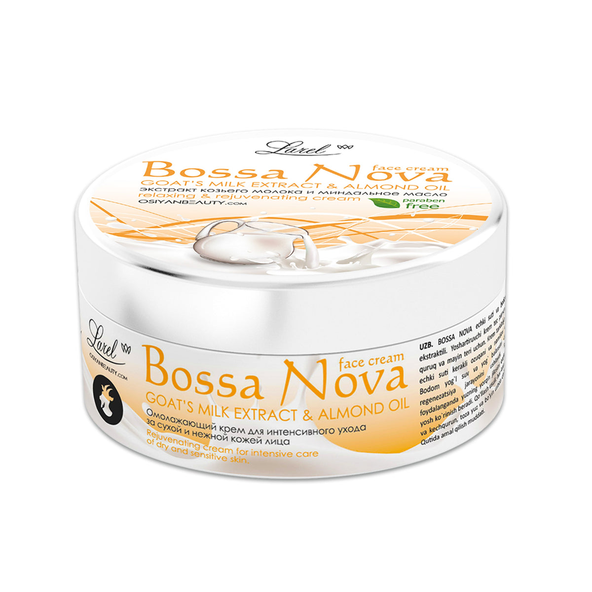 BOSSA NOVA Face Cream Goat's Milk Extract & Almond Oil (Made in Europe)