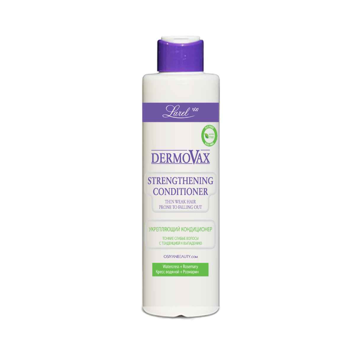 Dermovax Strengthening conditioner made for thin weak hair prone to falling out(made in Europe)