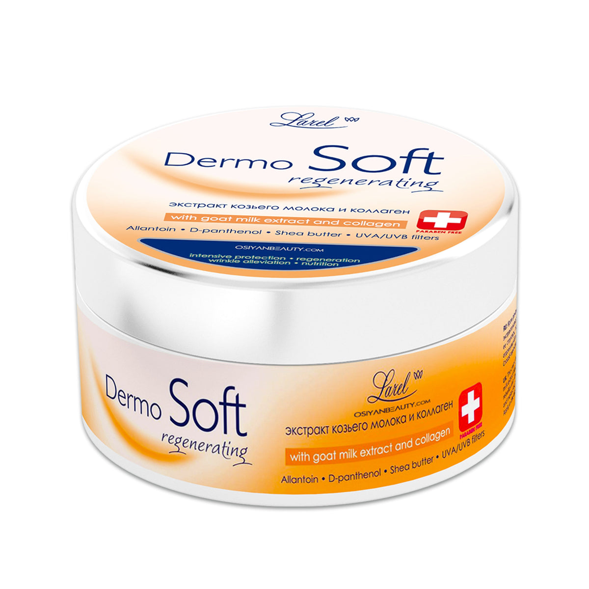 DERMOSOFT Face Cream Regenerating with Goat Milk Extract Collagen (Made in Europe)