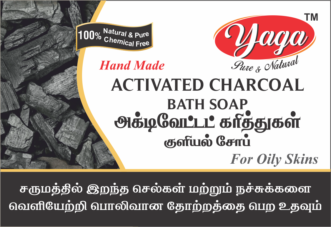 Charcoal soap