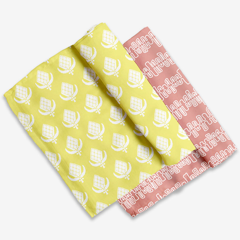 Assorted Swaddle Set- Pack of 2 | Emusa Sustainable 