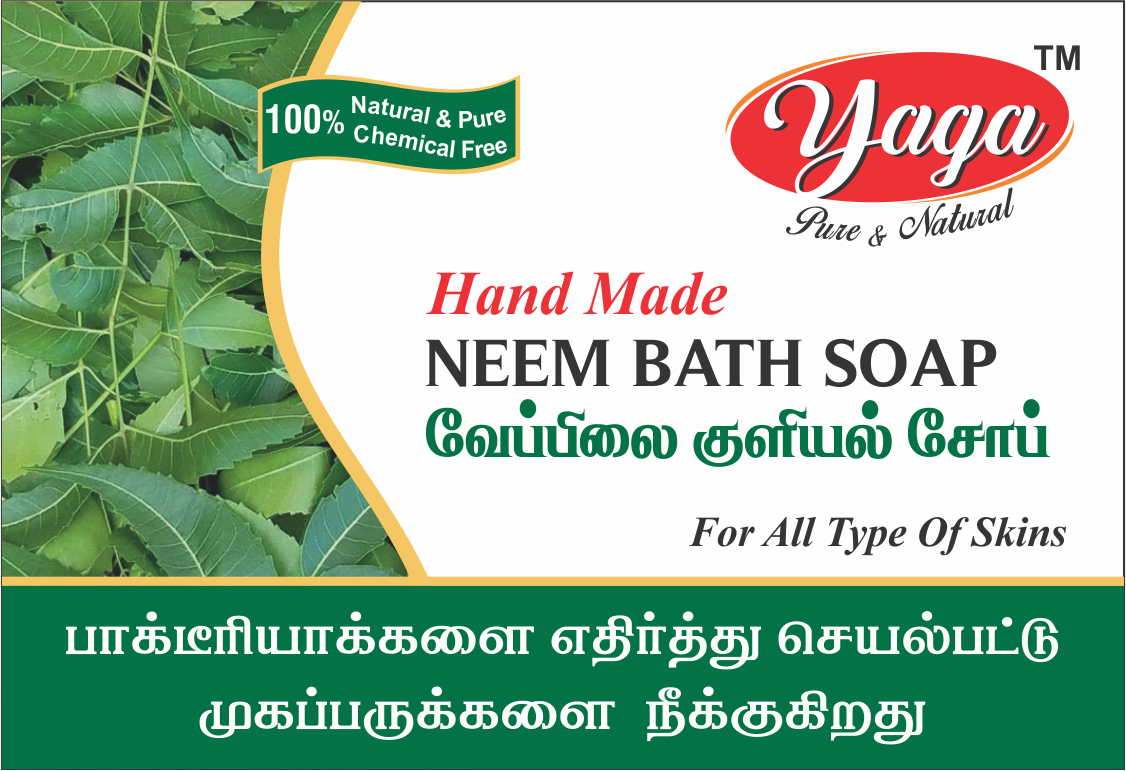 Neem soap