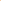 Short Sleeve Kurta - Orange Canvas