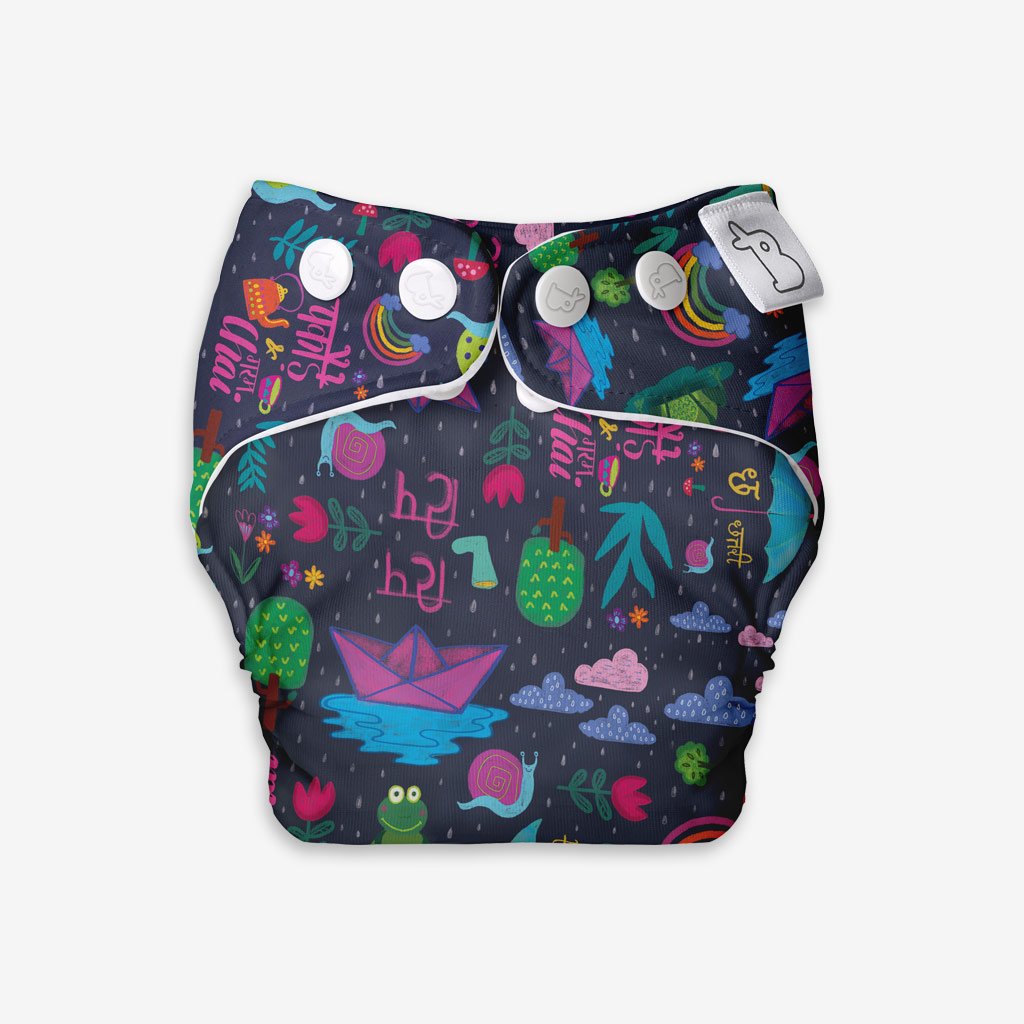 Freesize UNO 2.0 Waterproof Outer Only