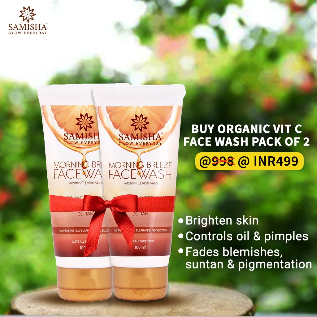 Organic Face Wash For Glowing and Brightening Skin, 100 Ml