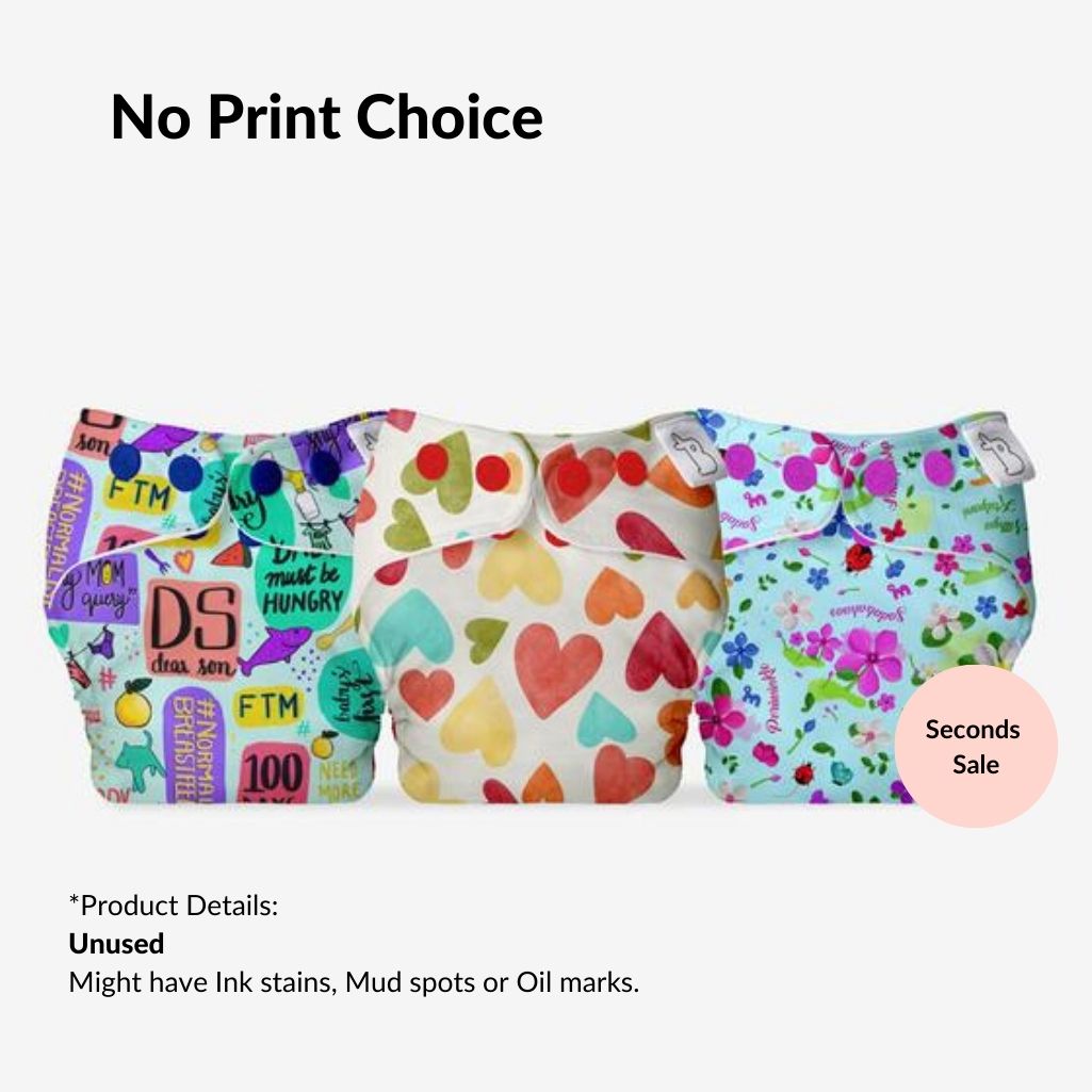 Pack of 3 UNO 2.0 Waterproof Outer with dirt  - No Print Choice